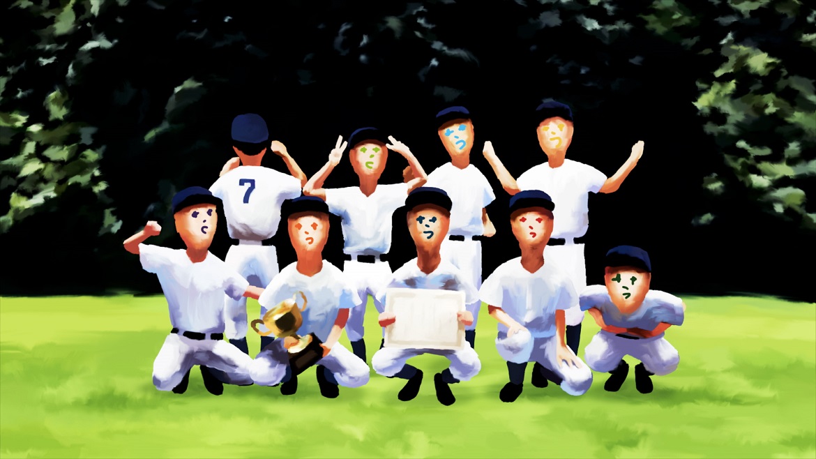 goods_file1